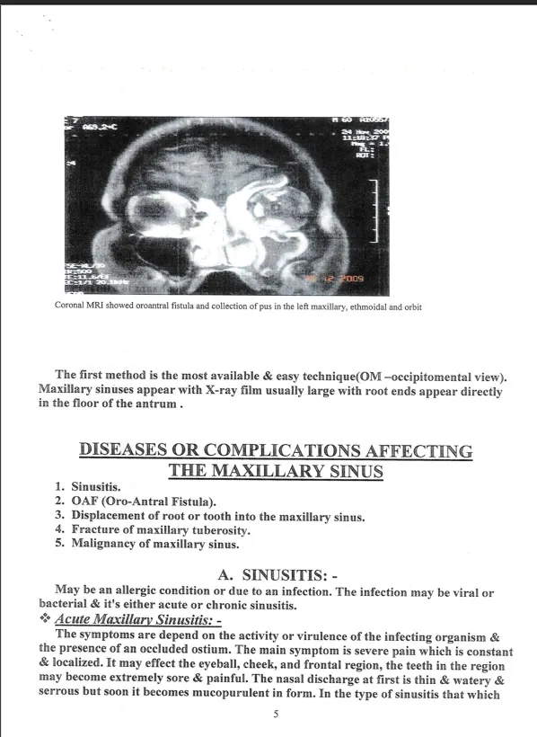 Scanned Arabic PDF page before OCR — just an image