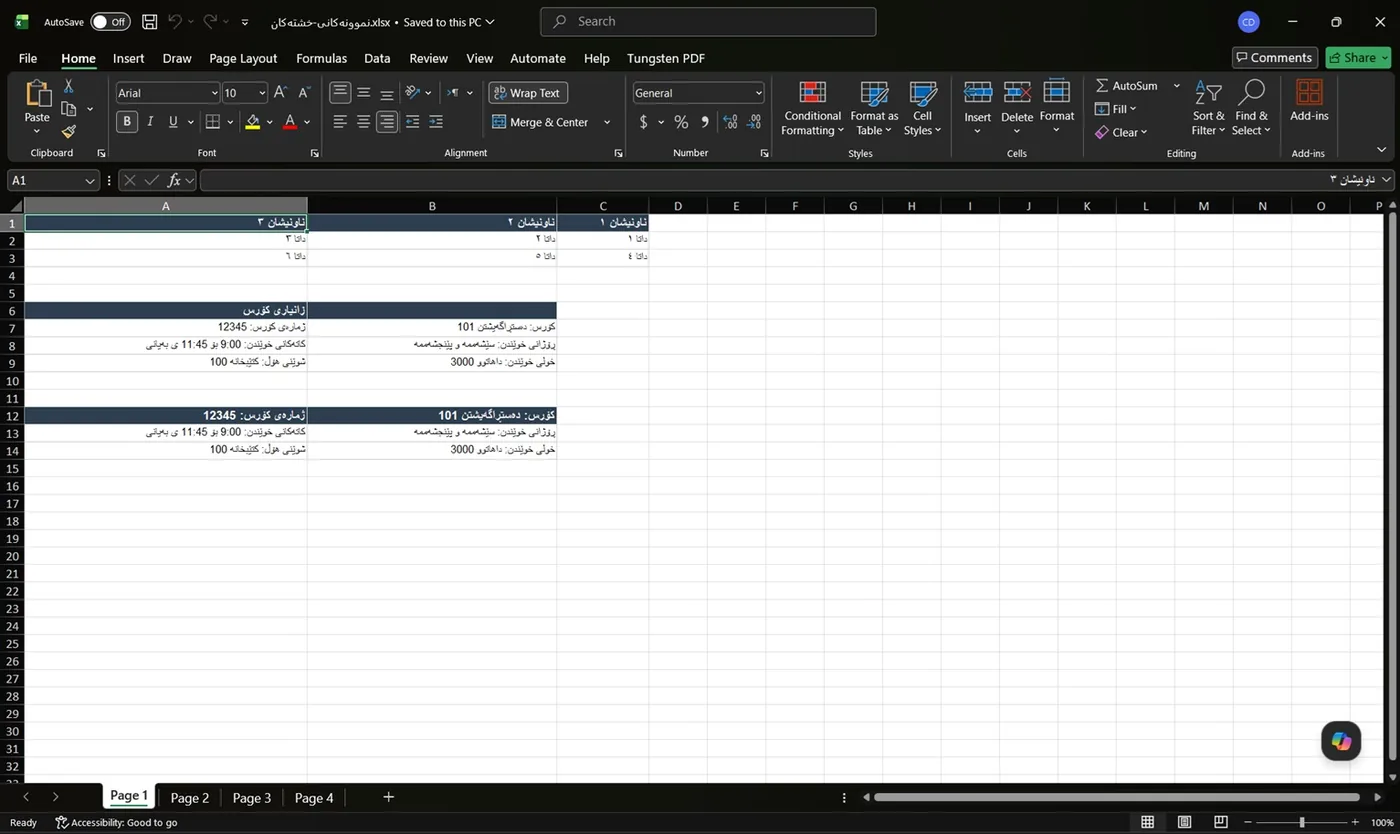 The same English table as real, editable Excel cells