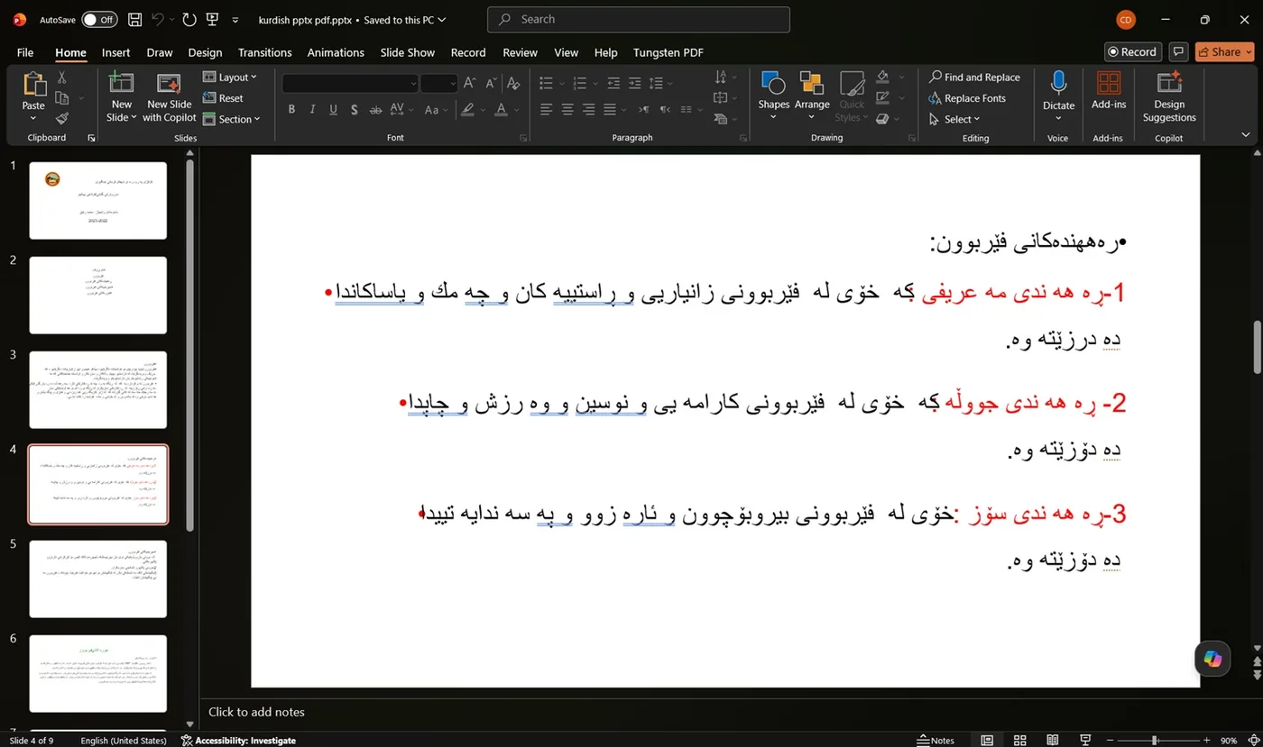 Editable English PowerPoint slides
