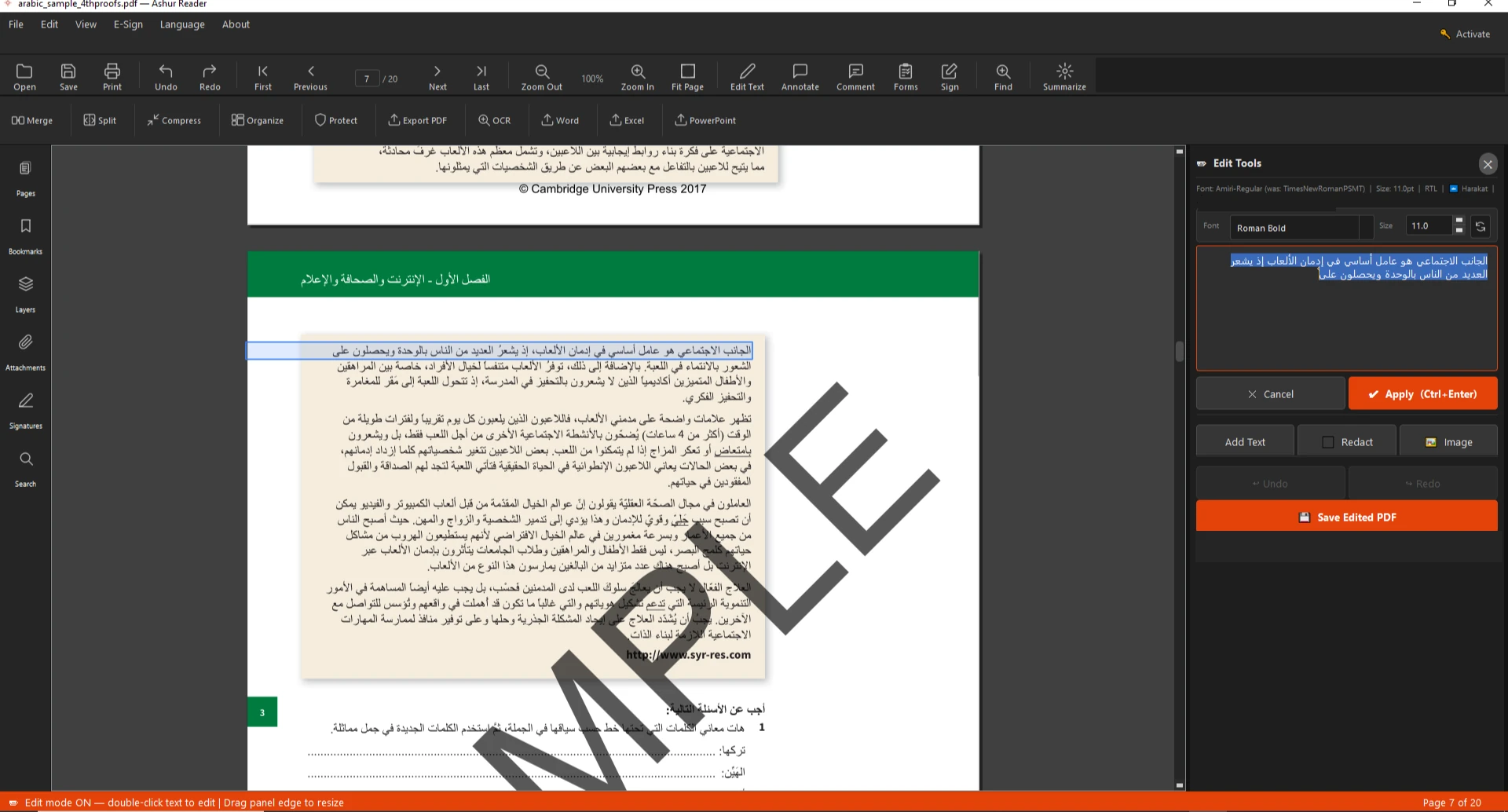AshurReader Edit Tools panel with Arabic document